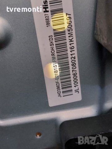 MAIN BOARD ,TP.S506.PB801 , for or Hisense LTDN40D50EU дисплей JHD396DFE01, снимка 6 - Части и Платки - 37407805