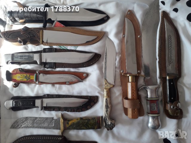 Колекция ножове цени на лс, снимка 1 - Ножове - 36836869