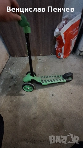 Тротинетка 