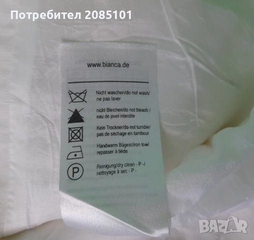 Дамско бяло сако, снимка 5 - Сака - 48228761