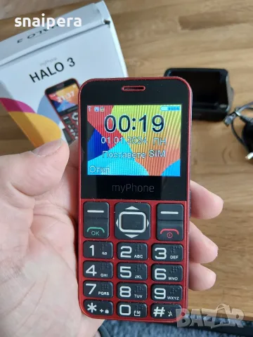 Мобилен телефон - myPhone Halo 3, снимка 2 - Други - 56198996