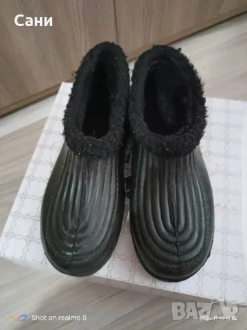 Гуменки с пух