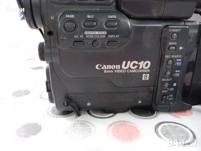 Canon UC10 8mm Video Camcorder and Видеокамера, снимка 2 - Камери - 37200141