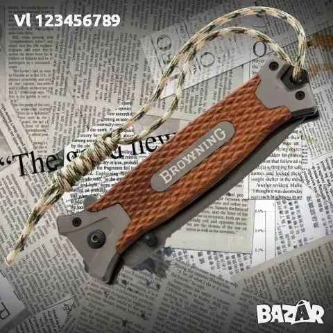 Сгъваем автоматичен Browning 364 (кафяв) -88х220, снимка 2 - Ножове - 50834698