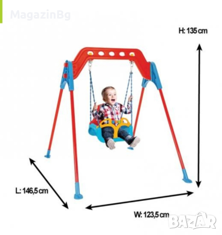 ЛЮЛКА НА СТОЙКА 07968 ЧЕРВЕН , снимка 2 - Други - 44673145