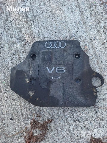 Декоративен Капак За Двигател От Audi A6 C5 1998-2004 Година 2,5 TDI 150 к.с Ауди А6 