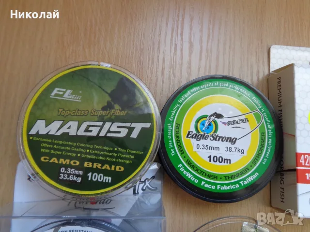 Плетени влакна за сом (0.25,0.30,0.35),4 и 8 нишкови., снимка 3 - Такъми - 55646302