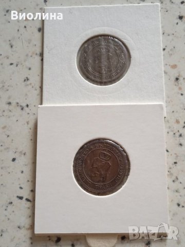 Лот 2 стотинки 1912 2 бр, снимка 2 - Нумизматика и бонистика - 31031500