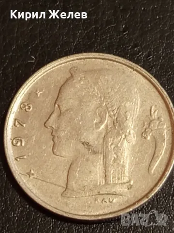 Шест монети от цял свят ШВЕЙЦАРИЯ, БЕЛГИЯ, АНГЛИЯ, ТУРЦИЯ за КОЛЕКЦИЯ 31856, снимка 7 - Нумизматика и бонистика - 49080808