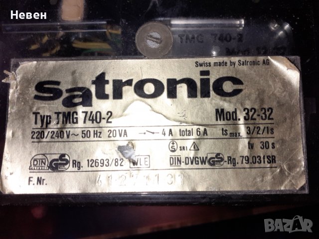 SATRONIC TMG 740-2 mod 32-32