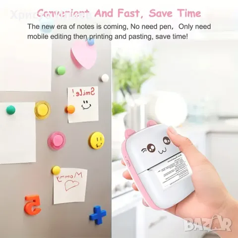 Детски термо принтер Моментално печатащ Bluetooth с 13 ролки хартия 2 цвята, снимка 9 - Други - 50002707