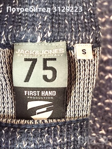 Jack& Jones sweater S, снимка 3 - Пуловери - 38084072