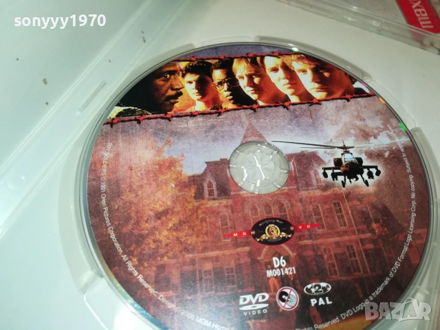 МАЛКИ ВОЙНИЦИ ДВД 1909252200, снимка 7 - DVD филми - 51773142