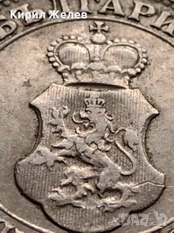 МОНЕТА 20 стотинки 1912г. ЦАРСТВО БЪЛГАРИЯ СТАРА РЯДКА ЗА КОЛЕКЦИОНЕРИ 35800, снимка 14 - Нумизматика и бонистика - 39524666