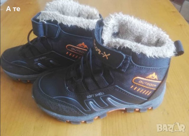 Детски боти