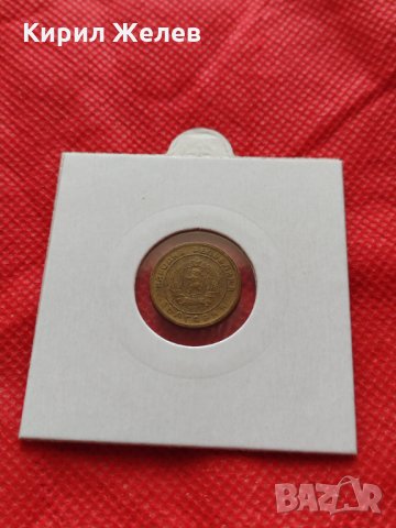 Монета 1 стотинка 1951г. от соца за колекция декорация много красива - 24861, снимка 12 - Нумизматика и бонистика - 35217187