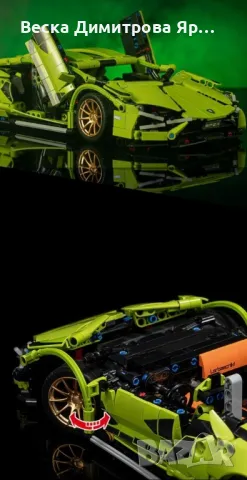 Сглобяема спортна кола с дистанционно управление WJ61, снимка 8 - Други - 47733087