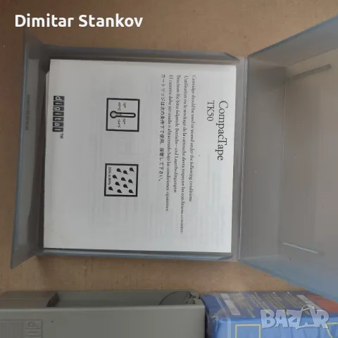 Магнитна лента Digital CompacTape TK50 и пакет дискети , снимка 6 - Друга електроника - 56364521