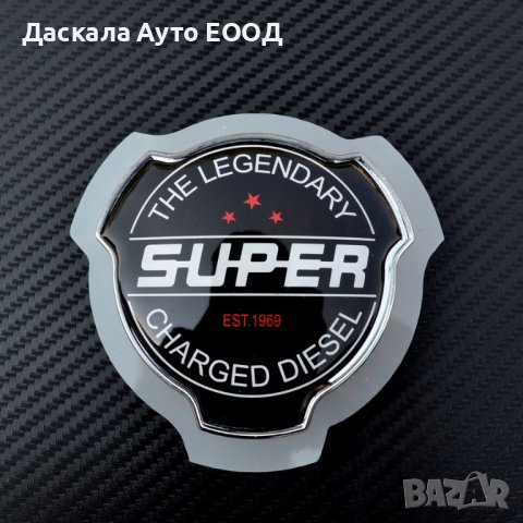 Огледална табела SUPER черна външна за решетка 12-24V, снимка 2 - Аксесоари и консумативи - 38234809