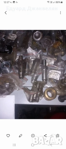 пк 203 резервни части, снимка 6 - Стругове - 51415420