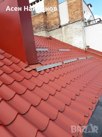 ремонт на отстраняване на течове хидроизолация Американски бешевни улуци , снимка 2 - Ремонти на покриви - 47789132