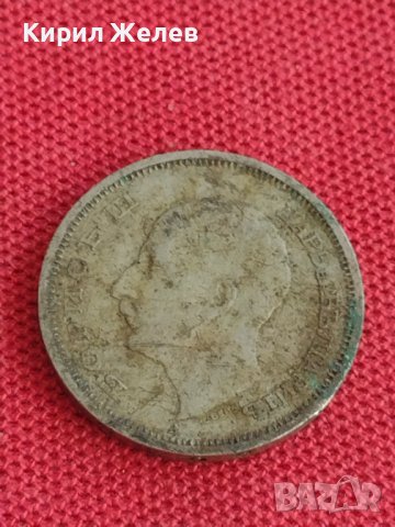 Монета 50 лева 1940г. Царство България Борис трети за колекционери 25428, снимка 6 - Нумизматика и бонистика - 37643587