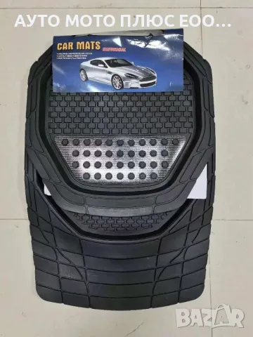 Универсални гумени стелки тип Леген - 4 части., снимка 6 - Аксесоари и консумативи - 47636591