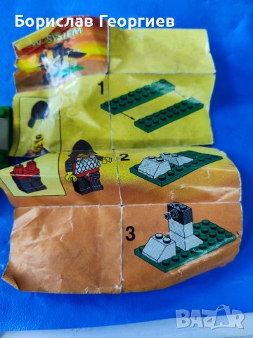 Лего 1917 lego 1993 г, снимка 2 - Конструктори - 44935573