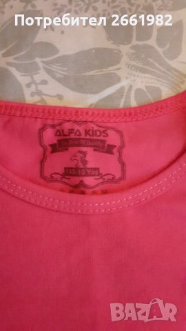 Нова розова тениска, снимка 3 - Детски тениски и потници - 37596060