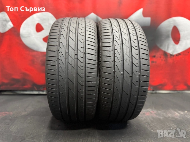 225 40 18, Летни гуми, Sentury Qirin990, 2 броя, снимка 2 - Гуми и джанти - 54075446