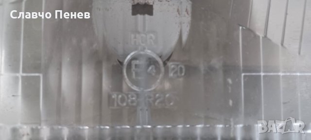 Универсален фар за DAIHATSU,Piaggio,Toyota,Honda,Opel и мн.други, снимка 4 - Части - 40235690