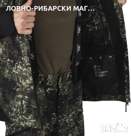 Ловен костюм Alaska Elk 1795 Superior Pro Ms Jacket BlindTech Invisible" II, снимка 4 - Екипировка - 37774599