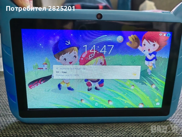 детски таблет Sonic 7 инча, снимка 5 - Таблети - 54316606