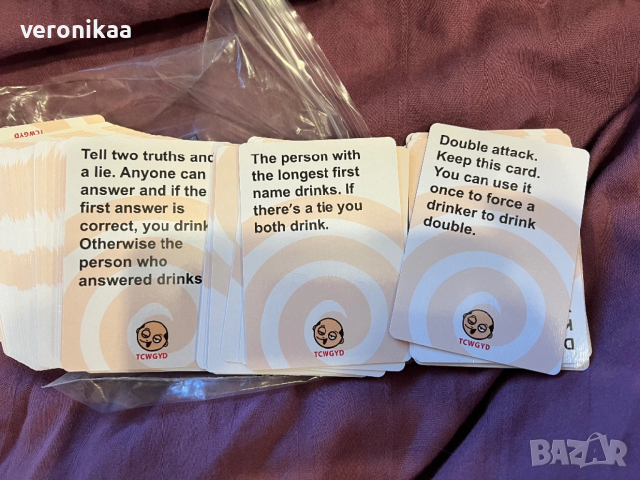 Парти игра с пиене