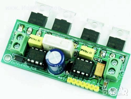 IR2104 MOSFET / IGBT драйвер за мостови и полумостови инвертори, снимка 5 - Друга електроника - 35377361