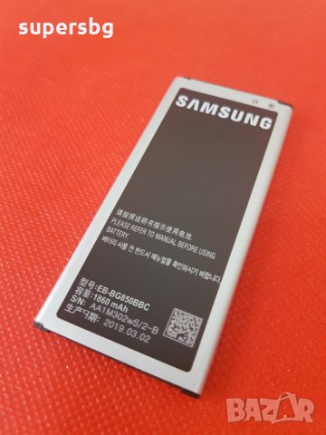 Нова Оригинална Батерия за Samsung G850 Alpha EB-BG850BBE  Оригинал, снимка 2 - Оригинални батерии - 30772252