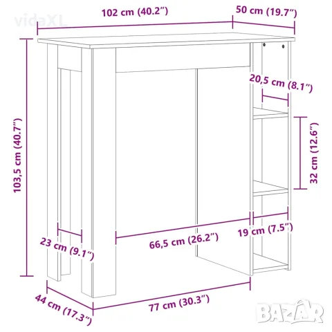 vidaXL Бар маса с рафт, бяла, 102x50x103,5 см, инженерно дърво, снимка 7 - Маси - 56147823