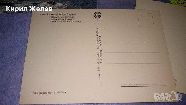 ЛОТ 4 СТАРИ КРАСИВИ ПОЩЕНСКИ КАРТИЧКИ ВЕНЕЦИЯ ЮЖНА АФРИКА МНОГО ЖИВОПИСНИ РЕДКИ 32680, снимка 8 - Филателия - 38620223
