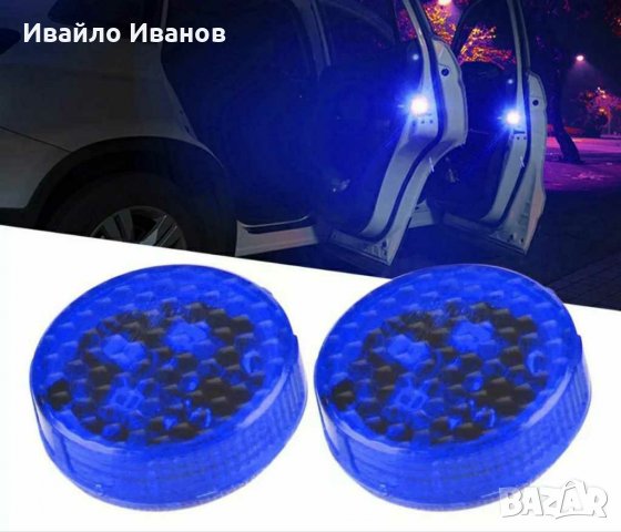 LED осветление за автомобил при отворена врата- червен или син цвят, снимка 3 - Аксесоари и консумативи - 30248577