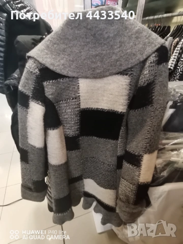 Дамска Ватирана жилетка! , снимка 2 - Жилетки - 53067923