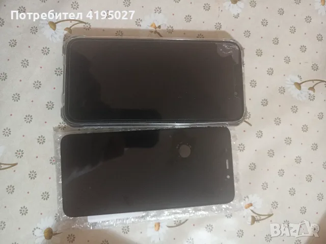 Удароустойчив телефон Doogee Blade 10 Gray, снимка 4 - Телефони с две сим карти - 56184567