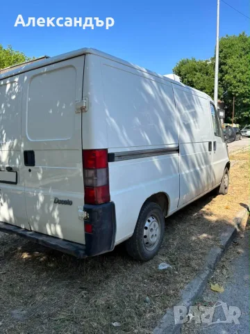 Хладилен бус (минусов) Fiat Ducato, снимка 2 - Бусове и автобуси - 55982267