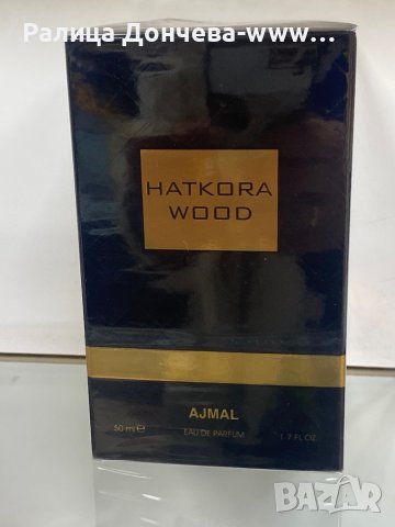 ПАРФЮМ ПРОДУКТ-AJMAL-HATKORA WOOD