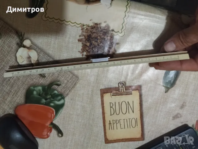 Линия, снимка 4 - Други стоки за дома - 47633147