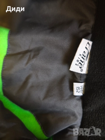 Детско зимно ски яке ново, снимка 3 - Детски якета и елеци - 52773372