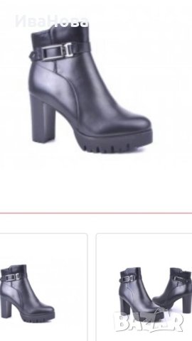 Боти, снимка 2 - Дамски боти - 42811383