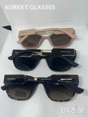 Слънчеви очила Katrin Jones KJ0927 HIGH QUALITY POLARIZED 100% UV защита По договаряне Доставка: Куп, снимка 2 - Слънчеви и диоптрични очила - 53983811