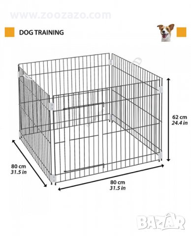 Ferplast - Dog Training - Клетка за дома или градината 80 / 80 / 62 cм., снимка 2 - За кучета - 30620206