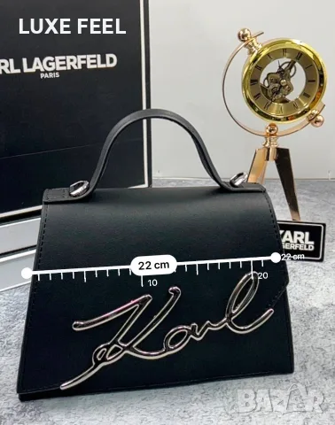Karl LAGERFELD ✨ Дамски Чанти , снимка 10 - Чанти - 55781325