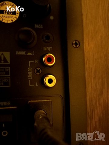 2.1 Trust, снимка 10 - Тонколони - 32353066